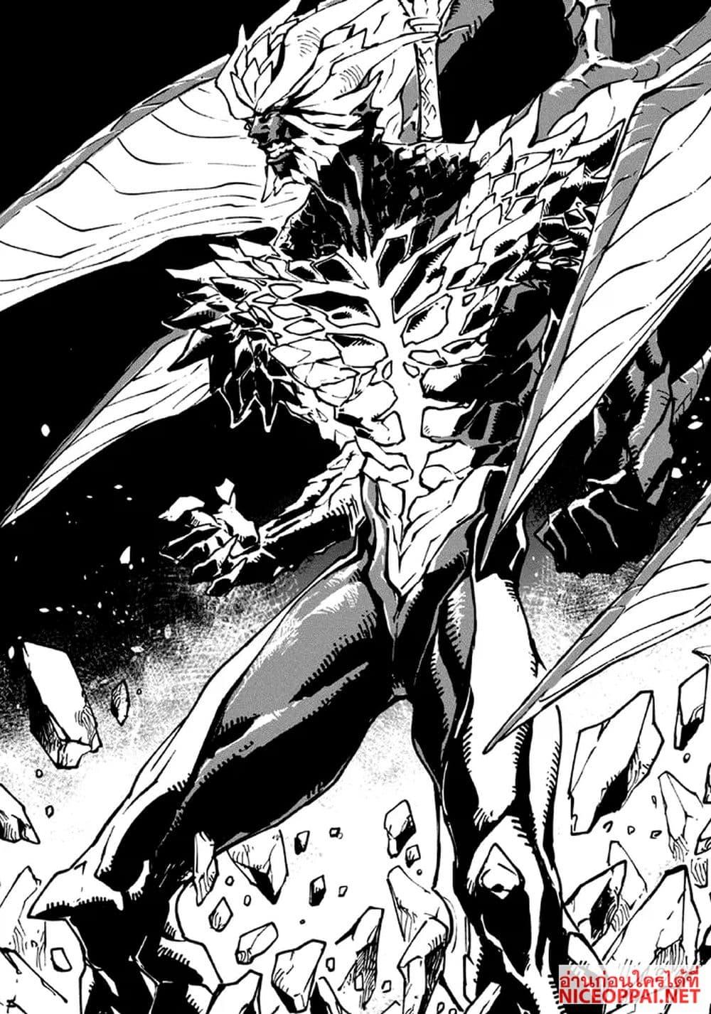 Manga-lc-com อ่านมังงะ อ่านการ์ตูน ออนไลน์ ฟรี Devil May Cry 5 -Visions of V- ตอนที่ 1 2 3 4 5 6 7 8 9 10 11 12 13 14 ฟรี ไม่มีโฆษณา Manga-lc - อ่าน มังงะ อ่าน การ์ตูน ออนไลน์ อ่านมังงะ ฟรี