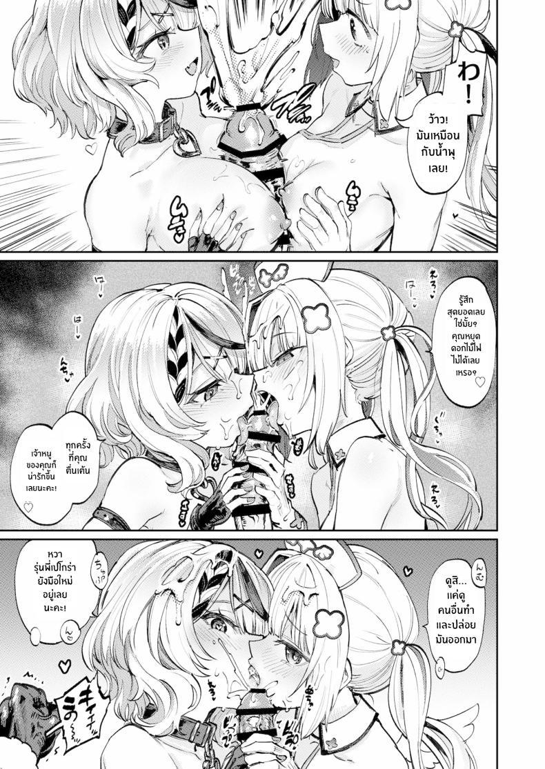 Doujin-Lc- อ่าน โดจิน มังฮวา เกาหลี ญี่ปุ่น จีน แปลไทย เทศกาลข่มขืนหมู่ของกระต่ายหื่น[Yakitate Jamaica A (Aomushi)] Hatsujou Usagi Rinkansai ตอนที่ 1 2 3 4 5 6 7 8 9 10 11 12 13 14 ฟรี ไม่มีโฆษณา อ่าน โดจิน Manhwa เกาหลี ญี่ปุ่น จีน เรามีครบ คัดมาให้เน้นๆ โดจิน 18+ รับประกันความฟินโดย  Doujin Lc