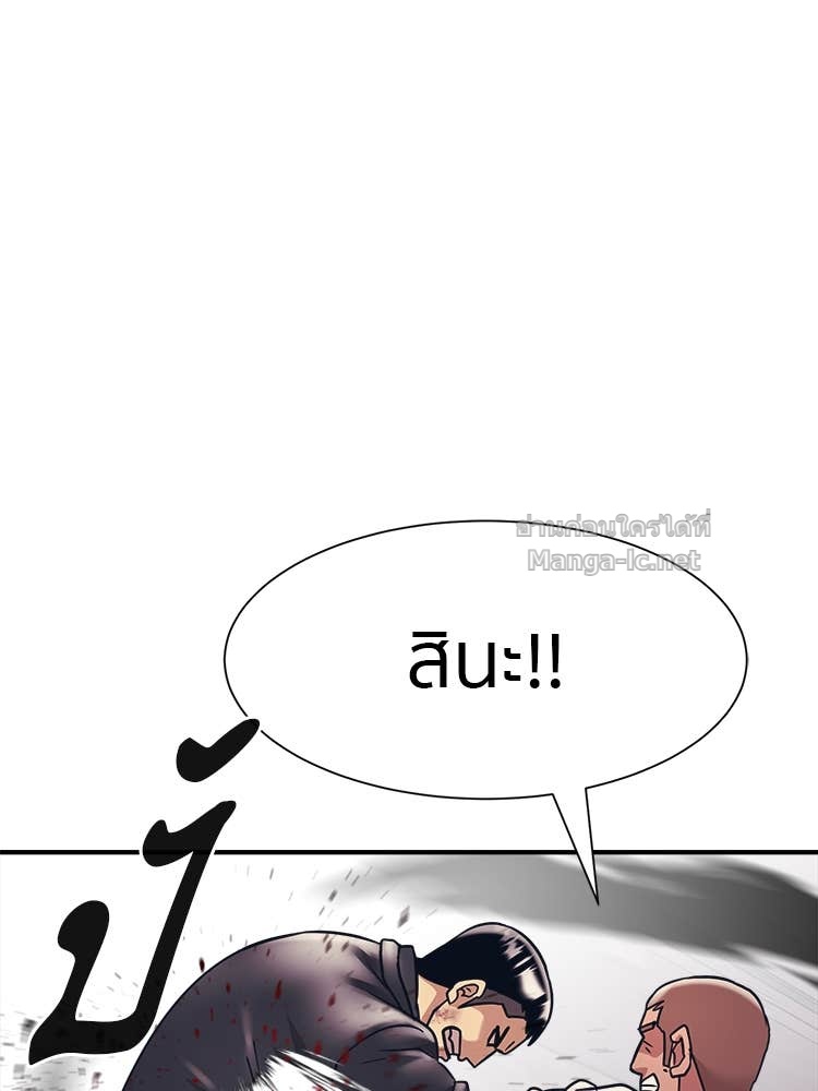 Doujin-Lc- อ่าน โดจิน มังฮวา เกาหลี ญี่ปุ่น จีน แปลไทย โคตรแกร่ง ตอนที่ 1 2 3 4 5 6 7 8 9 10 11 12 13 14 ฟรี ไม่มีโฆษณา อ่าน โดจิน Manhwa เกาหลี ญี่ปุ่น จีน เรามีครบ คัดมาให้เน้นๆ โดจิน 18+ รับประกันความฟินโดย Doujin Lc