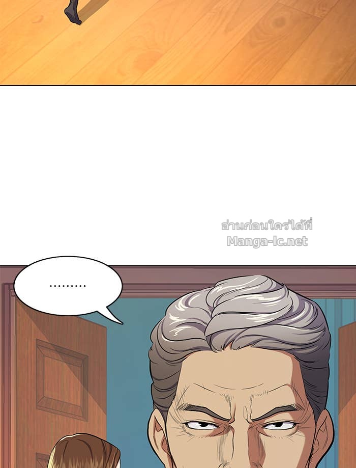 Doujin-Lc- อ่าน โดจิน มังฮวา เกาหลี ญี่ปุ่น จีน แปลไทย Reborn Rich ตอนที่ 1 2 3 4 5 6 7 8 9 10 11 12 13 14 ฟรี ไม่มีโฆษณา อ่าน โดจิน Manhwa เกาหลี ญี่ปุ่น จีน เรามีครบ คัดมาให้เน้นๆ โดจิน 18+ รับประกันความฟินโดย Doujin Lc