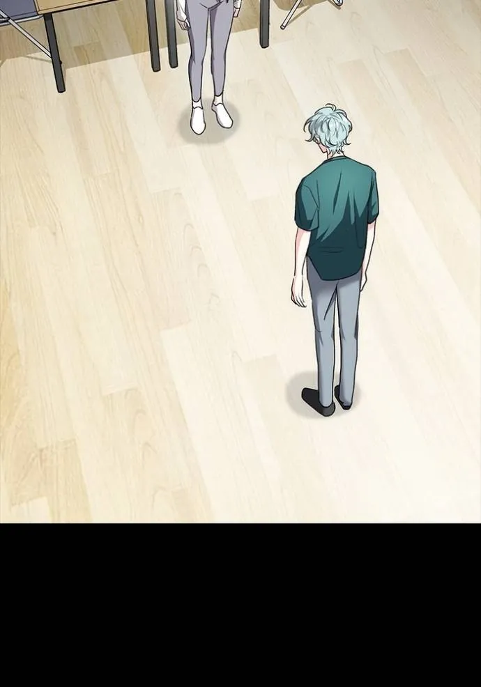 ออร่าดาราอัจฉริยะ ตอนที่ 24 รูปที่ 85