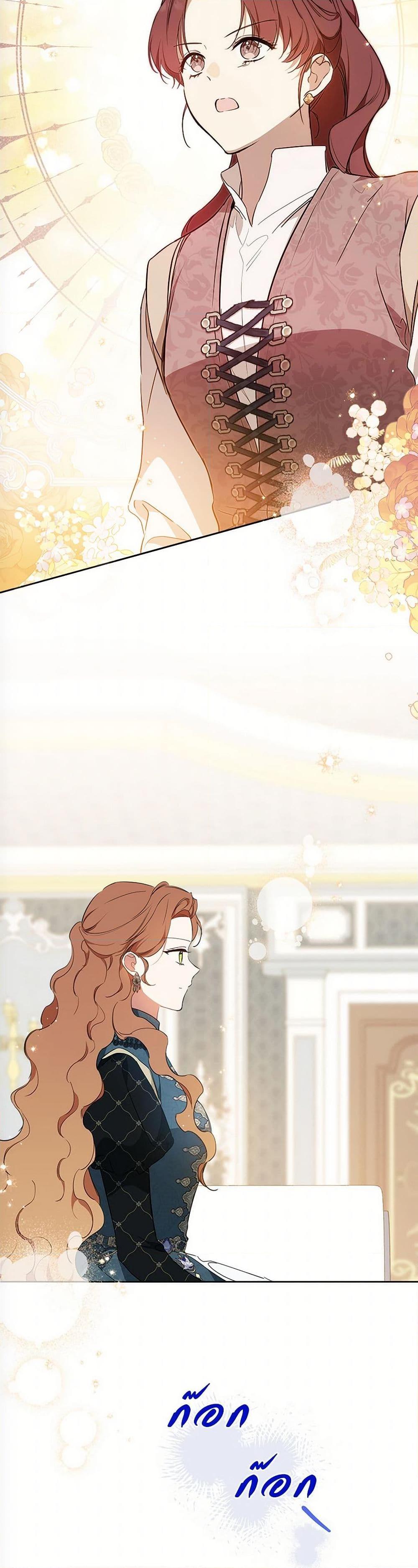 Manga-lc-com อ่านมังงะ อ่านการ์ตูน ออนไลน์ ฟรี In This Life, I Will Be the Lord ตอนที่ 1 2 3 4 5 6 7 8 9 10 11 12 13 14 ฟรี ไม่มีโฆษณา Manga-lc - อ่าน มังงะ อ่าน การ์ตูน ออนไลน์ อ่านมังงะ ฟรี