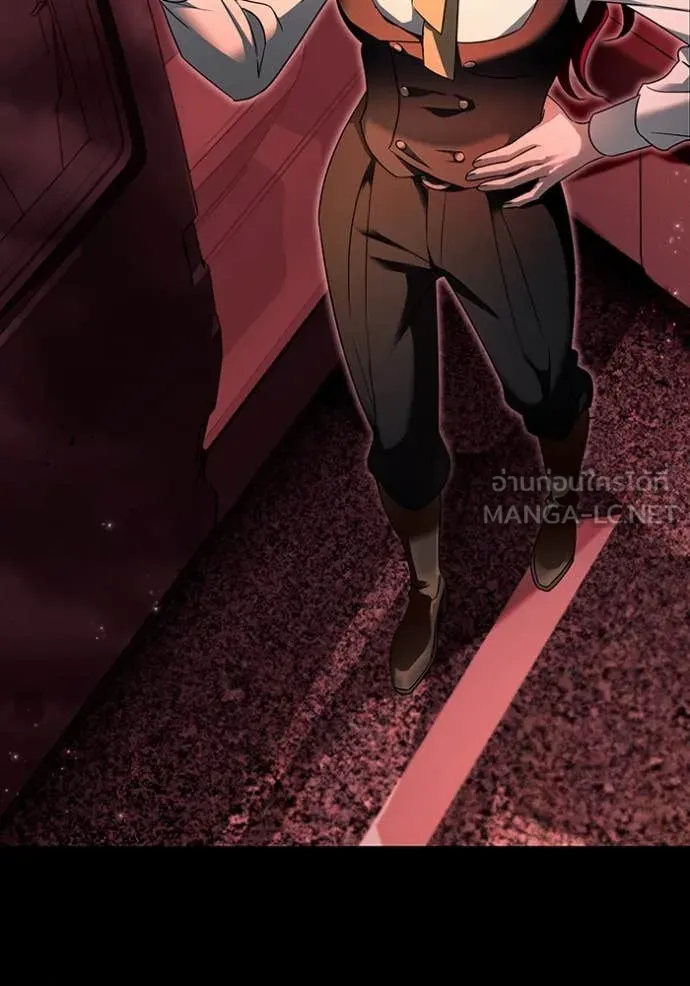 เชื่อเถอะ ฉันเป็นฮัน ตอนที่ 39 รูปที่ 53