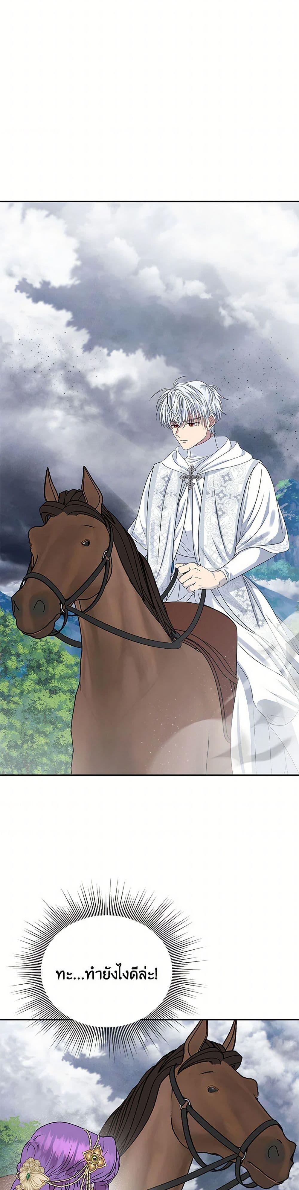 Manga-lc-com อ่านมังงะ อ่านการ์ตูน ออนไลน์ ฟรี Materialistic Princess ตอนที่ 1 2 3 4 5 6 7 8 9 10 11 12 13 14 ฟรี ไม่มีโฆษณา Manga-lc - อ่าน มังงะ อ่าน การ์ตูน ออนไลน์ อ่านมังงะ ฟรี