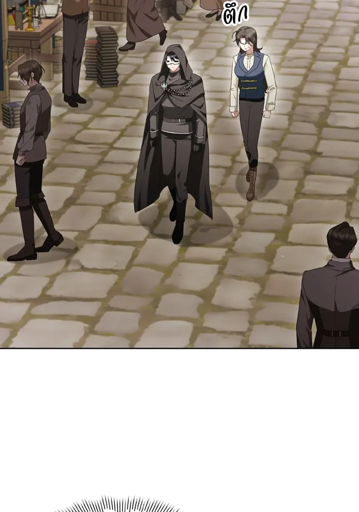 อยู่ดี ๆ ก็มีนางเอกนิยายเป็นเพื่อนบ้าน ตอนที่ 72 รูปที่ 77