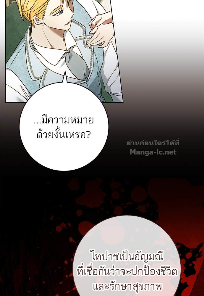 Doujin-Lc- อ่าน โดจิน มังฮวา เกาหลี ญี่ปุ่น จีน แปลไทย อยากได้ ก็เอาไป ตอนที่ 1 2 3 4 5 6 7 8 9 10 11 12 13 14 ฟรี ไม่มีโฆษณา อ่าน โดจิน Manhwa เกาหลี ญี่ปุ่น จีน เรามีครบ คัดมาให้เน้นๆ โดจิน 18+ รับประกันความฟินโดย Doujin Lc