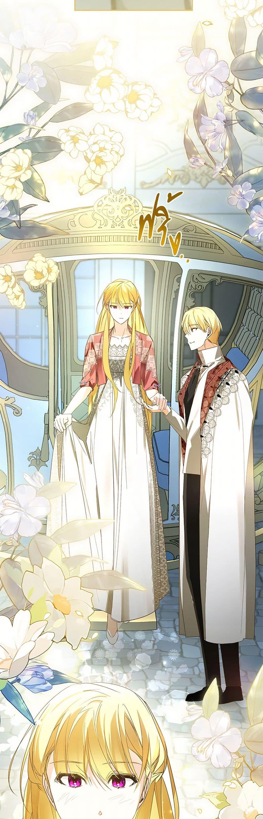 Manga-lc-com อ่านมังงะ อ่านการ์ตูน ออนไลน์ ฟรี Falling Into the Arms of a Mad Villain ตอนที่ 1 2 3 4 5 6 7 8 9 10 11 12 13 14 ฟรี ไม่มีโฆษณา Manga-lc - อ่าน มังงะ อ่าน การ์ตูน ออนไลน์ อ่านมังงะ ฟรี