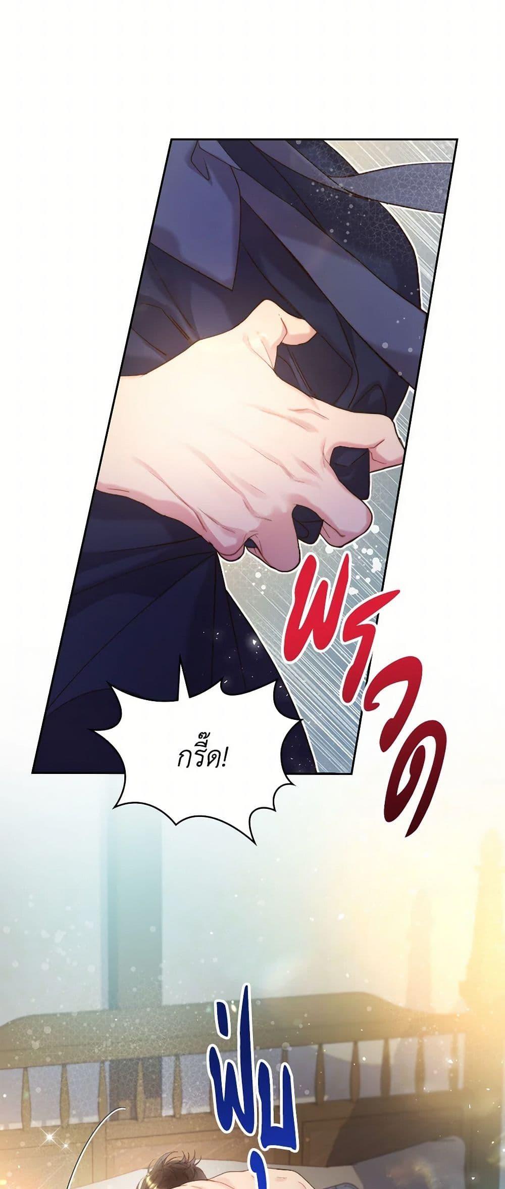 Manga-lc-com อ่านมังงะ อ่านการ์ตูน ออนไลน์ ฟรี Beatrice ตอนที่ 1 2 3 4 5 6 7 8 9 10 11 12 13 14 ฟรี ไม่มีโฆษณา Manga-lc - อ่าน มังงะ อ่าน การ์ตูน ออนไลน์ อ่านมังงะ ฟรี