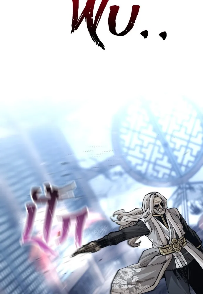 เส้นทางสู่เทพมาร ตอนที่ 119 รูปที่ 131