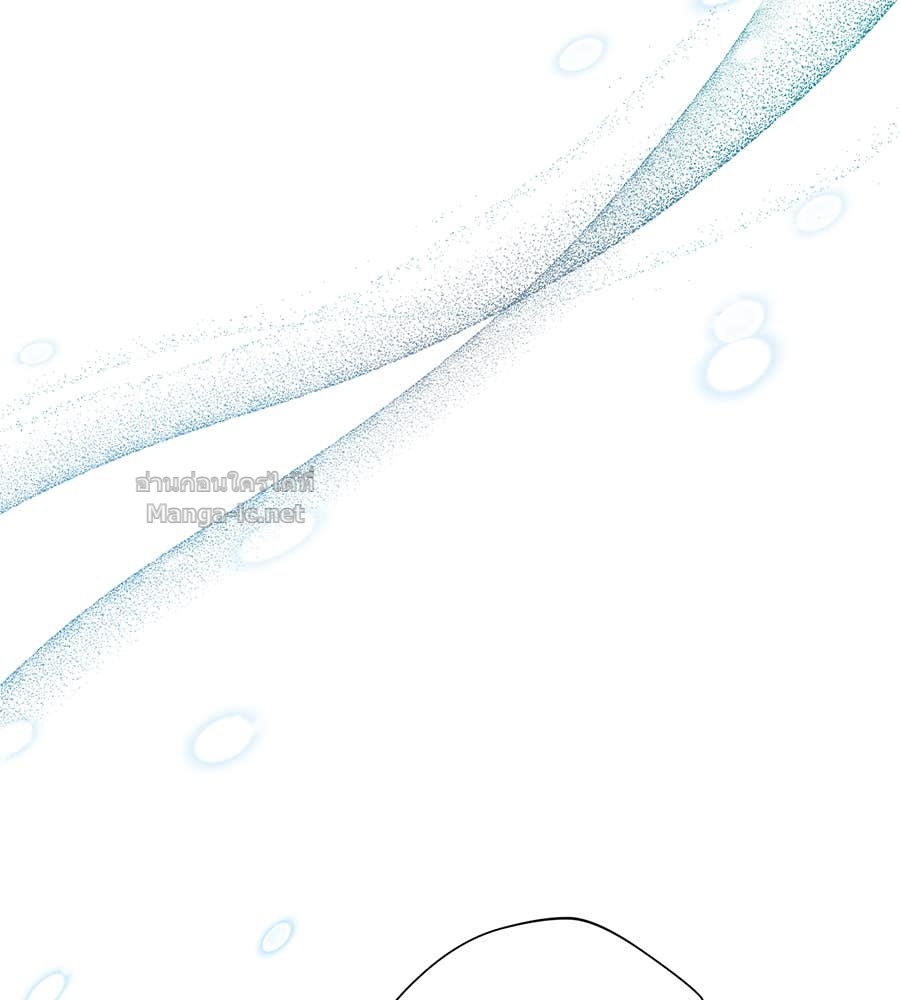 Doujin-Lc- อ่าน โดจิน มังฮวา เกาหลี ญี่ปุ่น จีน แปลไทย แกรนด์ดัชเชสล็อกมง ตอนที่ 1 2 3 4 5 6 7 8 9 10 11 12 13 14 ฟรี ไม่มีโฆษณา อ่าน โดจิน Manhwa เกาหลี ญี่ปุ่น จีน เรามีครบ คัดมาให้เน้นๆ โดจิน 18+ รับประกันความฟินโดย Doujin Lc