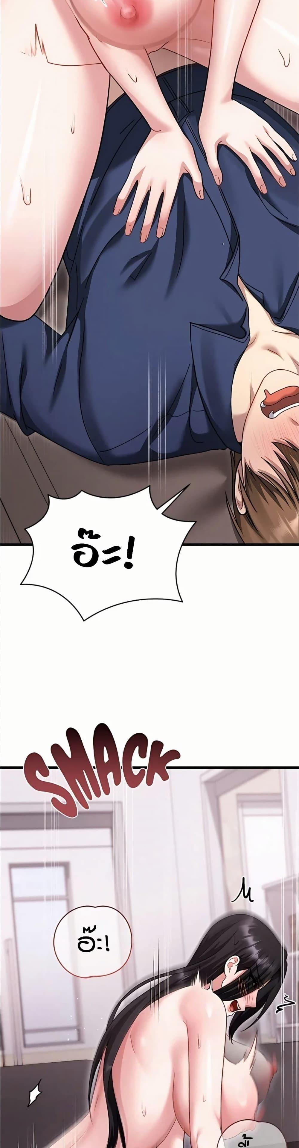 Doujin-Lc- อ่าน โดจิน มังฮวา เกาหลี ญี่ปุ่น จีน แปลไทย Who Cares if it’s ตอนที่ 1 2 3 4 5 6 7 8 9 10 11 12 13 14 ฟรี ไม่มีโฆษณา อ่าน โดจิน Manhwa เกาหลี ญี่ปุ่น จีน เรามีครบ คัดมาให้เน้นๆ โดจิน 18+ รับประกันความฟินโดย  Doujin Lc