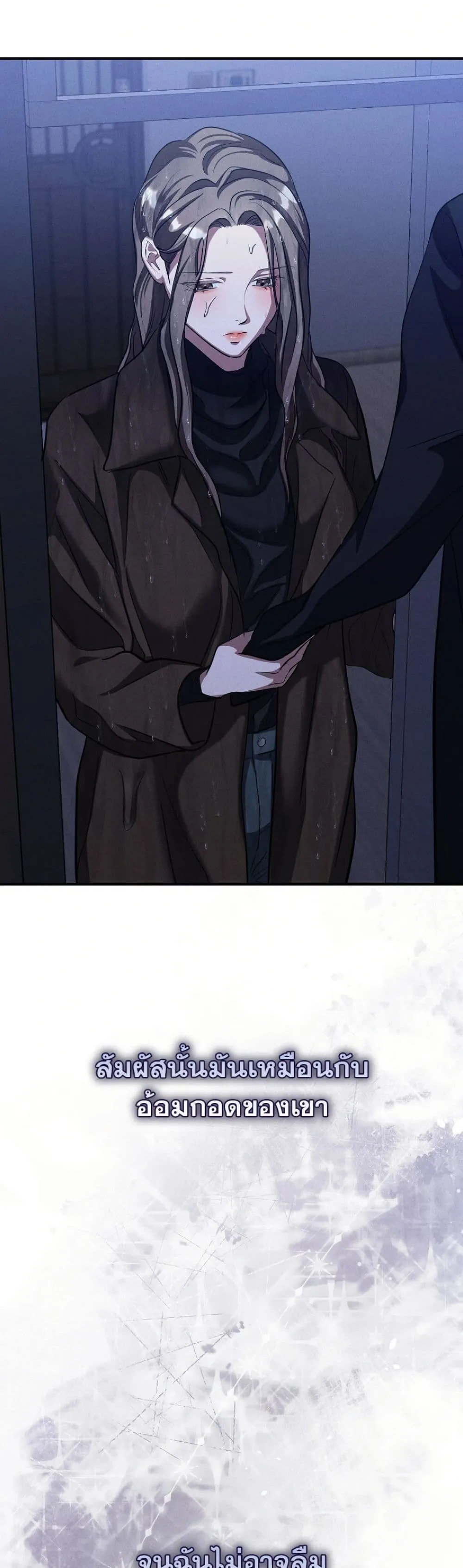 Manga-lc-com อ่านมังงะ อ่านการ์ตูน ออนไลน์ ฟรี Bastard Uncle ตอนที่ 1 2 3 4 5 6 7 8 9 10 11 12 13 14 ฟรี ไม่มีโฆษณา Manga-lc - อ่าน มังงะ อ่าน การ์ตูน ออนไลน์ อ่านมังงะ ฟรี