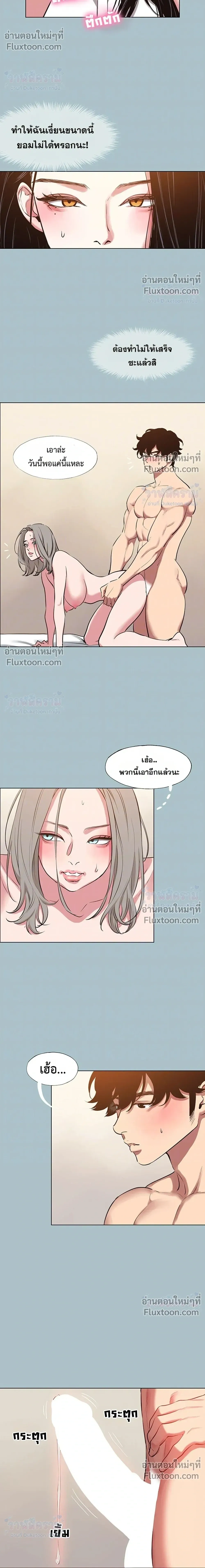 Doujin-Lc- อ่าน โดจิน มังฮวา เกาหลี ญี่ปุ่น จีน แปลไทย Sorry I Have No Thoughts of Dating ขอโทษทีนะ ฉันยังไม่สนเรื่องแฟน ตอนที่ 1 2 3 4 5 6 7 8 9 10 11 12 13 14 ฟรี ไม่มีโฆษณา อ่าน โดจิน Manhwa เกาหลี ญี่ปุ่น จีน เรามีครบ คัดมาให้เน้นๆ โดจิน 18+ รับประกันความฟินโดย  Doujin Lc