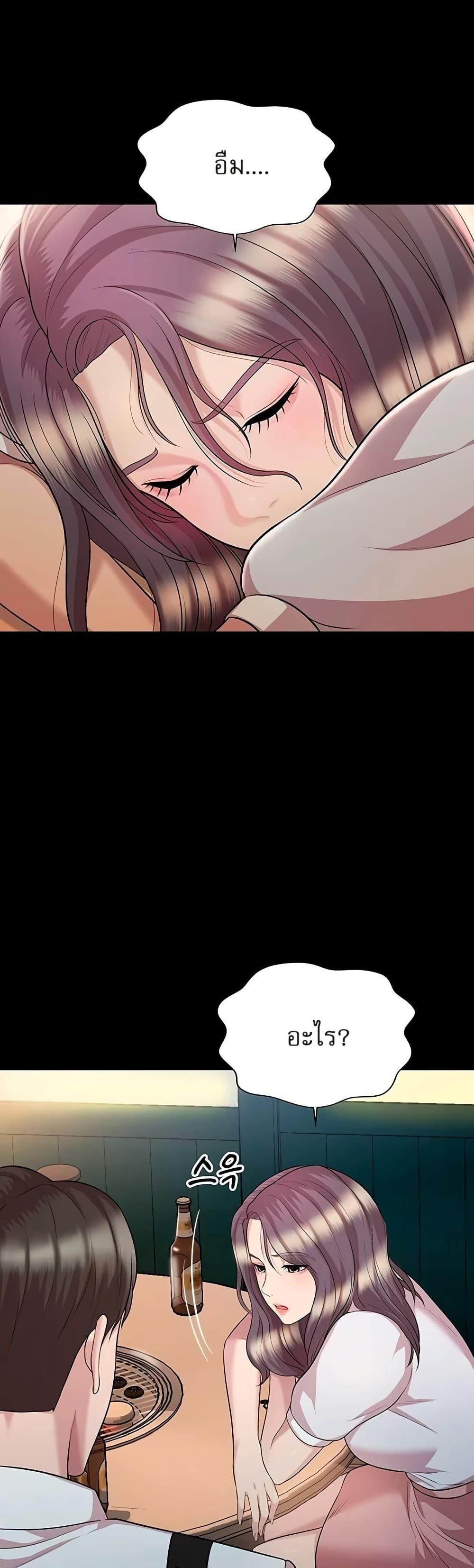 Manga-lc-com อ่านมังงะ อ่านการ์ตูน ออนไลน์ ฟรี Lotto 1st Place Winner Goes to Work Too ตอนที่ 1 2 3 4 5 6 7 8 9 10 11 12 13 14 ฟรี ไม่มีโฆษณา Manga-lc - อ่าน มังงะ อ่าน การ์ตูน ออนไลน์ อ่านมังงะ ฟรี