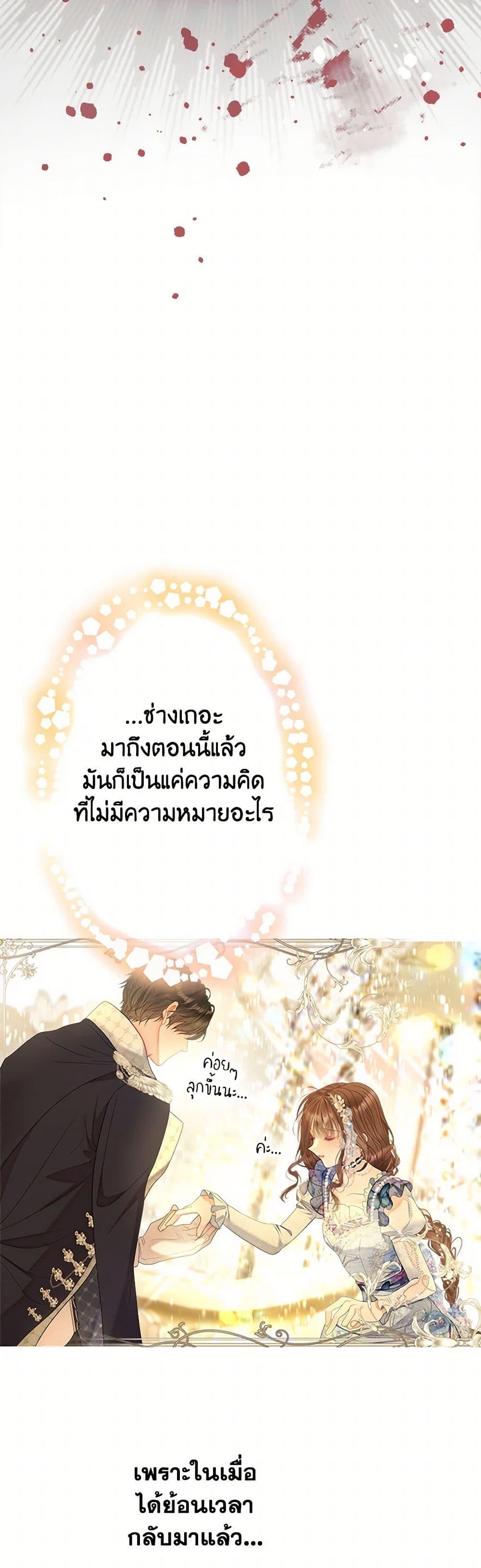 Manga-lc-com อ่านมังงะ อ่านการ์ตูน ออนไลน์ ฟรี The World Without My Sister Who Everyone Loved ตอนที่ 1 2 3 4 5 6 7 8 9 10 11 12 13 14 ฟรี ไม่มีโฆษณา Manga-lc - อ่าน มังงะ อ่าน การ์ตูน ออนไลน์ อ่านมังงะ ฟรี