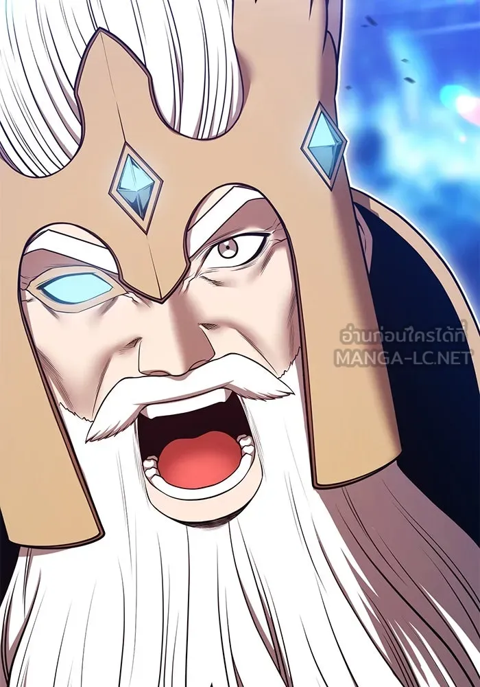 +99 ท่อนไม้พร้อมบวก ตอนที่ 58 ดิเมนชันอีตเตอร์ (6) รูปที่ 363