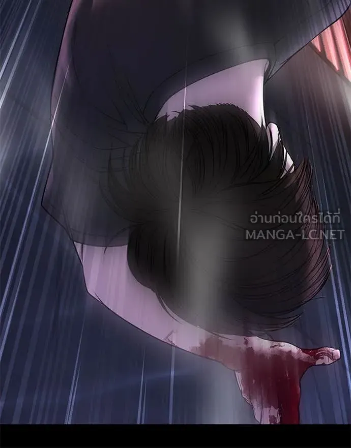 เลวฟาดเลว ตอนที่ 159 รูปที่ 131