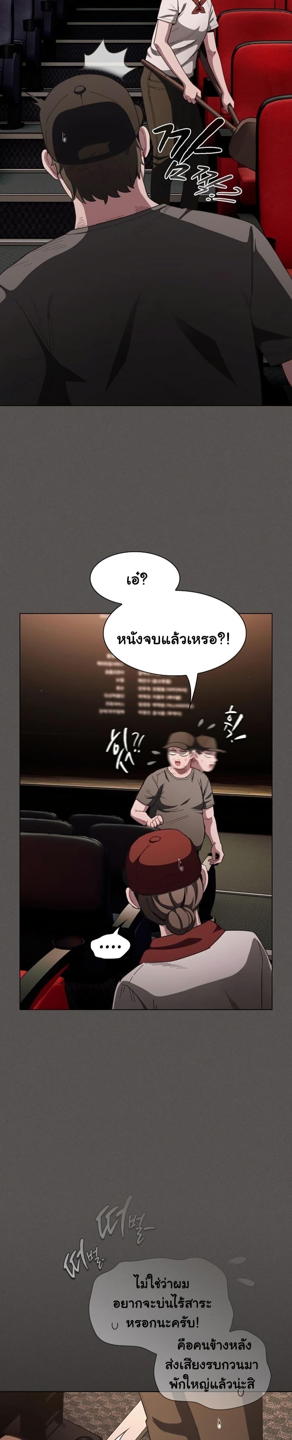 Doujin-Lc- อ่าน โดจิน มังฮวา เกาหลี ญี่ปุ่น จีน แปลไทย Believe Me! ตอนที่ 1 2 3 4 5 6 7 8 9 10 11 12 13 14 ฟรี ไม่มีโฆษณา อ่าน โดจิน Manhwa เกาหลี ญี่ปุ่น จีน เรามีครบ คัดมาให้เน้นๆ โดจิน 18+ รับประกันความฟินโดย  Doujin Lc