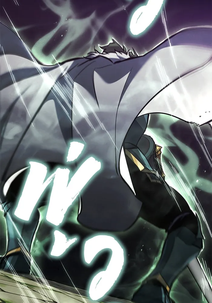 ชีวิตพลิกผันของลอร์ดผู้เกียจคร้าน ตอนที่ 91 แสงที่ส่องสว่างในความมืด รูปที่ 101