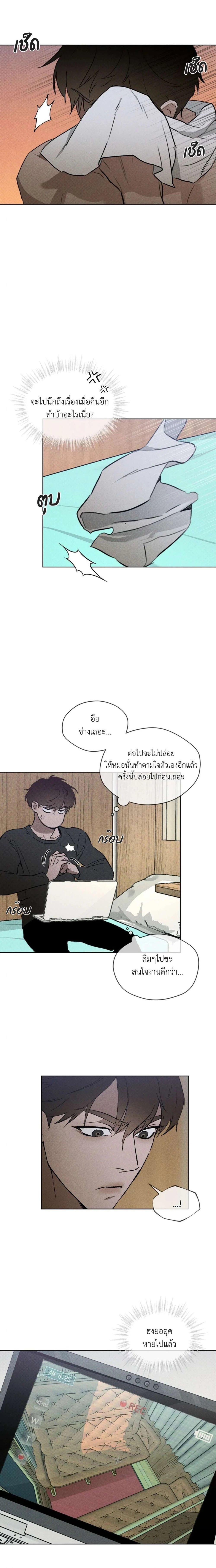 Manga-lc-com อ่านมังงะ อ่านการ์ตูน ออนไลน์ ฟรี Codename Anastasia ตอนที่ 1 2 3 4 5 6 7 8 9 10 11 12 13 14 ฟรี ไม่มีโฆษณา Manga-lc - อ่าน มังงะ อ่าน การ์ตูน ออนไลน์ อ่านมังงะ ฟรี