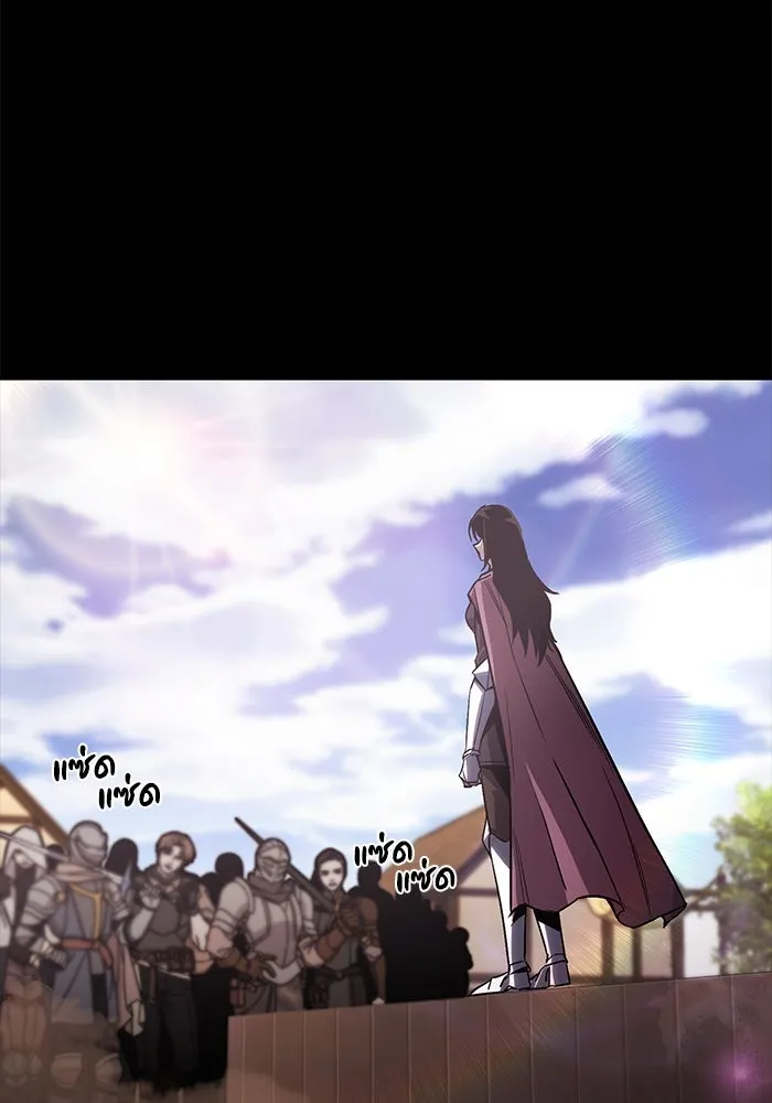 ชีวิตพลิกผันของลอร์ดผู้เกียจคร้าน ตอนที่ 94 เหตุผลที่ยืนเพียงลำพัง รูปที่ 127