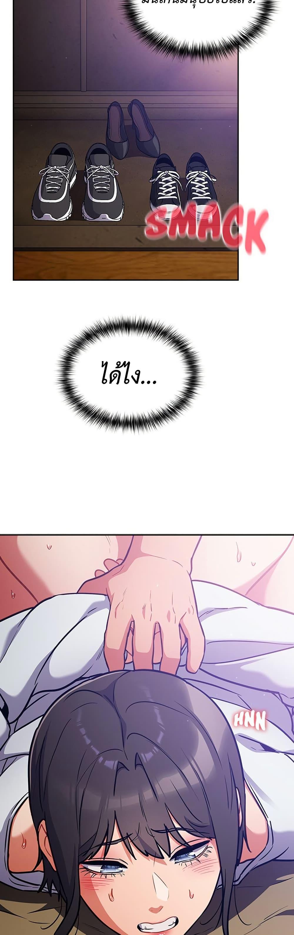 Doujin-Lc- อ่าน โดจิน มังฮวา เกาหลี ญี่ปุ่น จีน แปลไทย Idiot Virus ตอนที่ 1 2 3 4 5 6 7 8 9 10 11 12 13 14 ฟรี ไม่มีโฆษณา อ่าน โดจิน Manhwa เกาหลี ญี่ปุ่น จีน เรามีครบ คัดมาให้เน้นๆ โดจิน 18+ รับประกันความฟินโดย  Doujin Lc