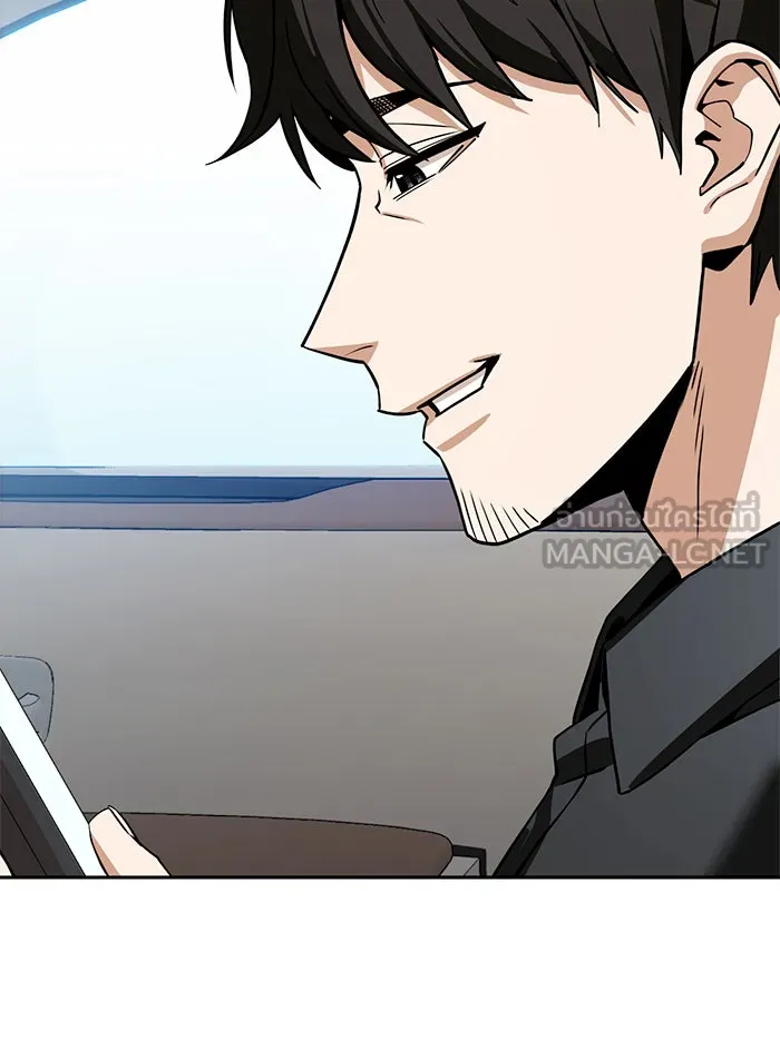 โชคชะตานำพารัก ตอนที่ 91 สังกัด รูปที่ 135