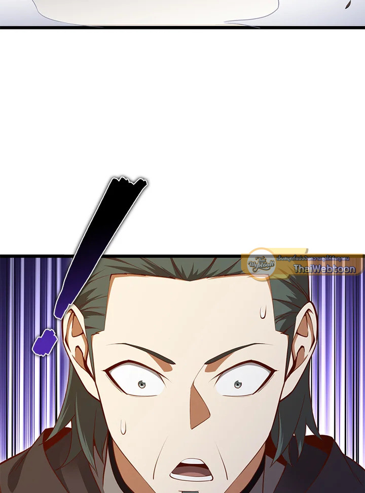 Manga-lc-com อ่านมังงะ อ่านการ์ตูน ออนไลน์ ฟรี The Lord of Coins ตอนที่ 1 2 3 4 5 6 7 8 9 10 11 12 13 14 ฟรี ไม่มีโฆษณา Manga-lc - อ่าน มังงะ อ่าน การ์ตูน ออนไลน์ อ่านมังงะ ฟรี