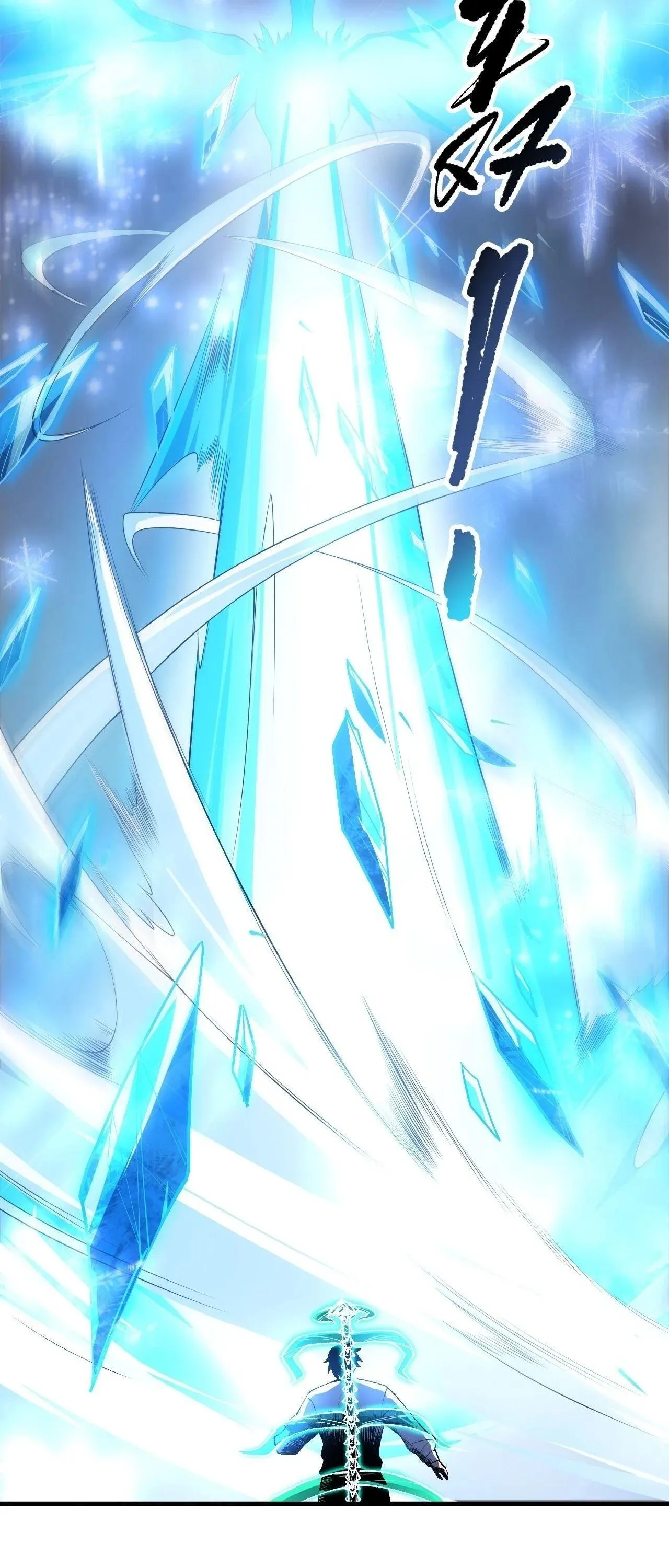 Disastrous Necromancer ราช_นน_กอ_ญเช_ญว_ญญาณ ตอนที่ ตอนที่ 257 รูปที่ 39