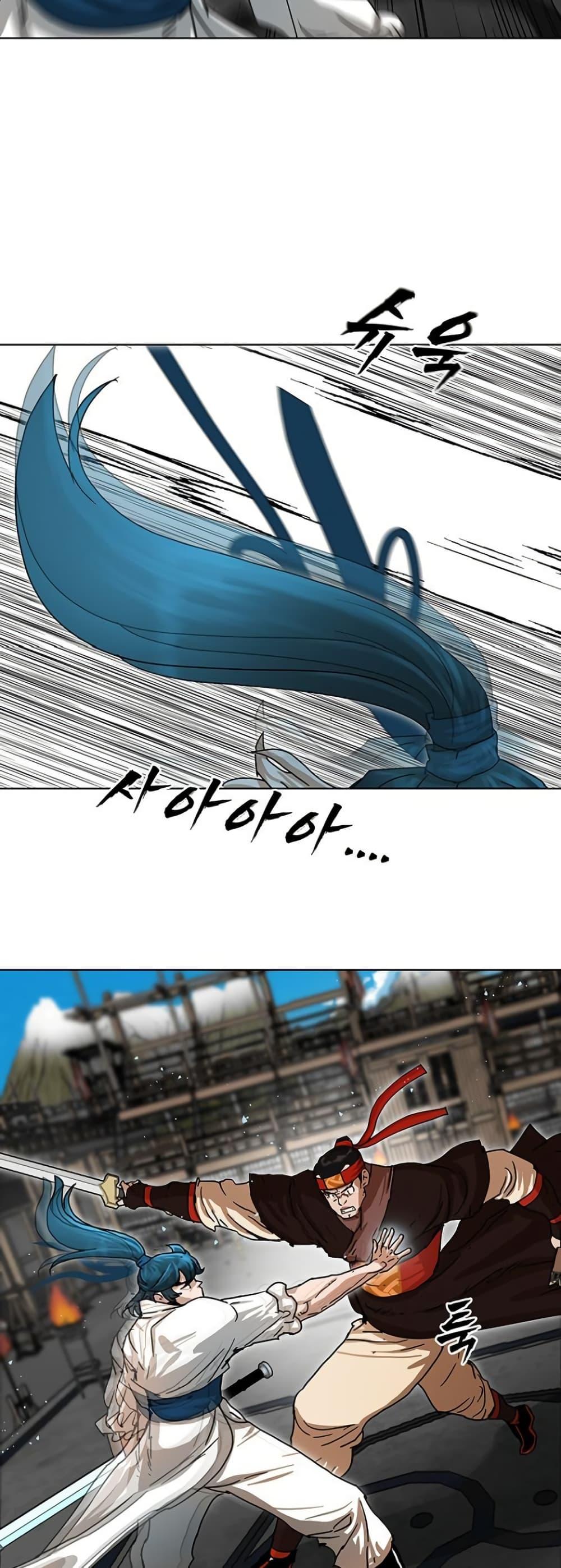 Manga-lc-com อ่านมังงะ อ่านการ์ตูน ออนไลน์ ฟรี Like a Fiery Flame ตอนที่ 1 2 3 4 5 6 7 8 9 10 11 12 13 14 ฟรี ไม่มีโฆษณา Manga-lc - อ่าน มังงะ อ่าน การ์ตูน ออนไลน์ อ่านมังงะ ฟรี