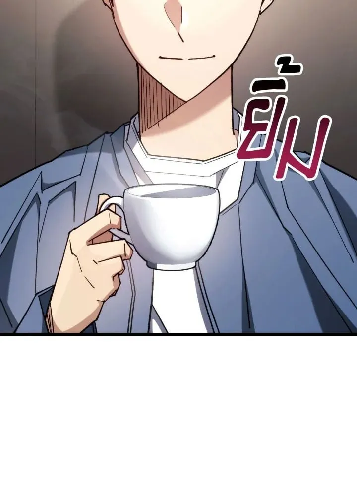 The Hero Returns ตอนที่ ตอนที่ 80 รูปที่ 21