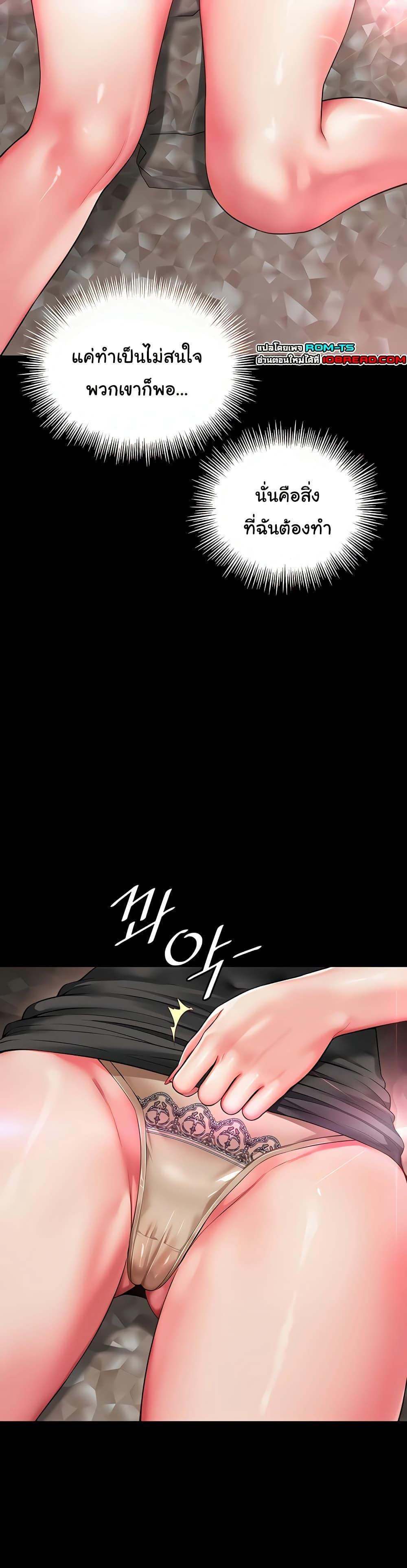 Doujin-Lc- อ่าน โดจิน มังฮวา เกาหลี ญี่ปุ่น จีน แปลไทย The Mother ตอนที่ 1 2 3 4 5 6 7 8 9 10 11 12 13 14 ฟรี ไม่มีโฆษณา อ่าน โดจิน Manhwa เกาหลี ญี่ปุ่น จีน เรามีครบ คัดมาให้เน้นๆ โดจิน 18+ รับประกันความฟินโดย  Doujin Lc