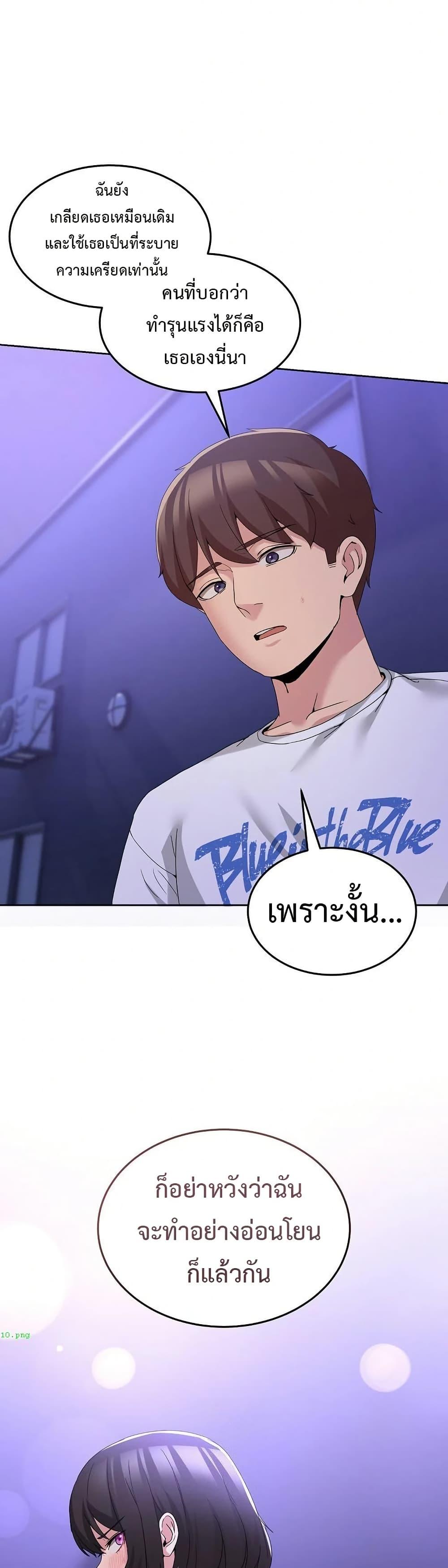Doujin-Lc- อ่าน โดจิน มังฮวา เกาหลี ญี่ปุ่น จีน แปลไทย No Men Allowed ตอนที่ 1 2 3 4 5 6 7 8 9 10 11 12 13 14 ฟรี ไม่มีโฆษณา อ่าน โดจิน Manhwa เกาหลี ญี่ปุ่น จีน เรามีครบ คัดมาให้เน้นๆ โดจิน 18+ รับประกันความฟินโดย  Doujin Lc