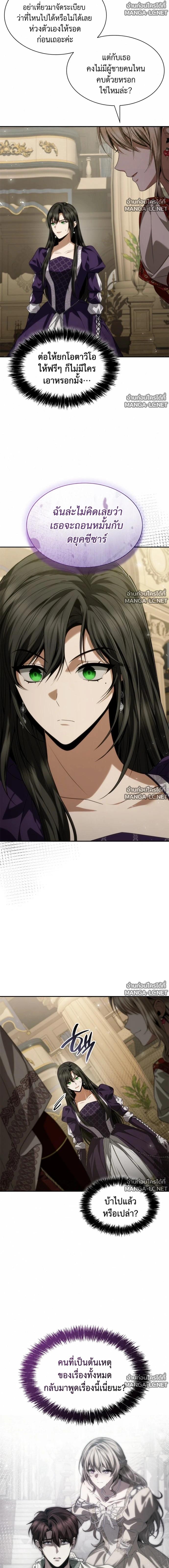 Doujin-Lc- อ่าน โดจิน มังฮวา เกาหลี ญี่ปุ่น จีน แปลไทย ชาตินี้น้องขอเป็นราชินี ตอนที่ 1 2 3 4 5 6 7 8 9 10 11 12 13 14 ฟรี ไม่มีโฆษณา อ่าน โดจิน Manhwa เกาหลี ญี่ปุ่น จีน เรามีครบ คัดมาให้เน้นๆ โดจิน 18+ รับประกันความฟินโดย  Doujin Lc
