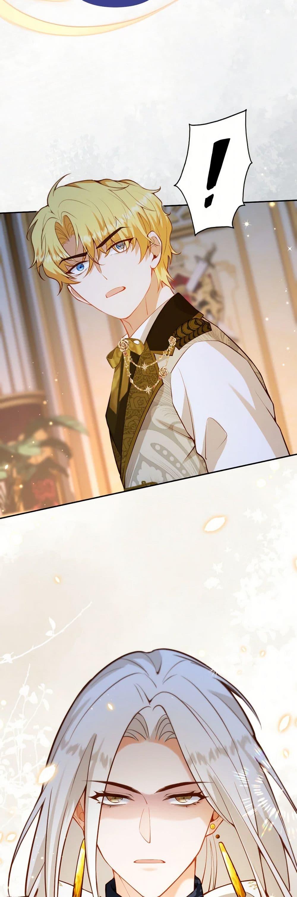 Manga-lc-com อ่านมังงะ อ่านการ์ตูน ออนไลน์ ฟรี Raising the Children of the Main Characters ตอนที่ 1 2 3 4 5 6 7 8 9 10 11 12 13 14 ฟรี ไม่มีโฆษณา Manga-lc - อ่าน มังงะ อ่าน การ์ตูน ออนไลน์ อ่านมังงะ ฟรี