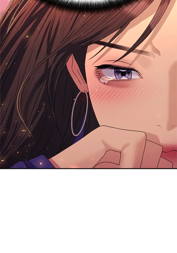 Couple Breaker ตอนที่ 44 รูปที่ 97