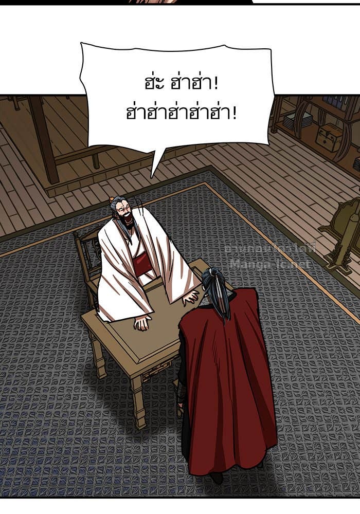 Doujin-Lc- อ่าน โดจิน มังฮวา เกาหลี ญี่ปุ่น จีน แปลไทย องครักษ์แห่งอัครสกุลจาง ตอนที่ 1 2 3 4 5 6 7 8 9 10 11 12 13 14 ฟรี ไม่มีโฆษณา อ่าน โดจิน Manhwa เกาหลี ญี่ปุ่น จีน เรามีครบ คัดมาให้เน้นๆ โดจิน 18+ รับประกันความฟินโดย Doujin Lc