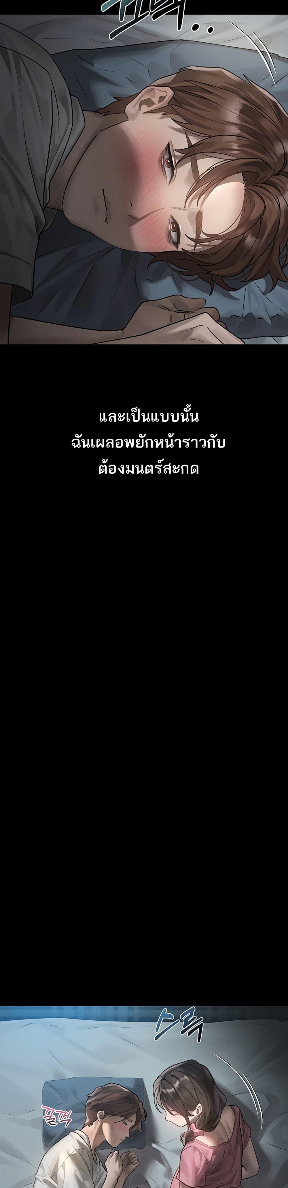 Doujin-Lc- อ่าน โดจิน มังฮวา เกาหลี ญี่ปุ่น จีน แปลไทย Dirty Talk ตอนที่ 1 2 3 4 5 6 7 8 9 10 11 12 13 14 ฟรี ไม่มีโฆษณา อ่าน โดจิน Manhwa เกาหลี ญี่ปุ่น จีน เรามีครบ คัดมาให้เน้นๆ โดจิน 18+ รับประกันความฟินโดย  Doujin Lc
