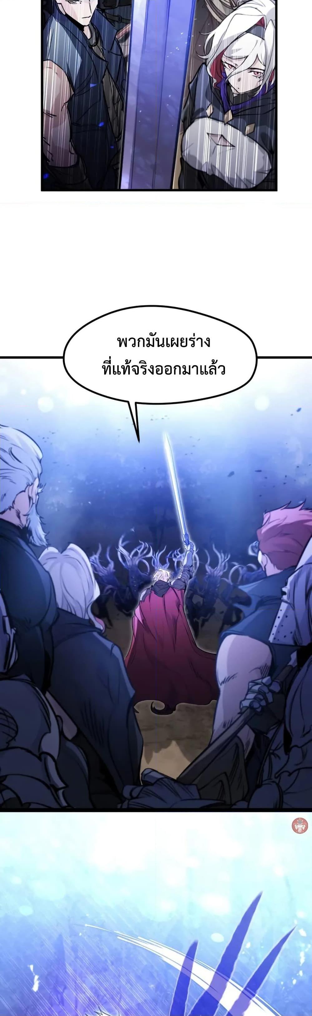 Manga-lc-com อ่านมังงะ อ่านการ์ตูน ออนไลน์ ฟรี The Regressed Mercenary’s Machinations ตอนที่ 1 2 3 4 5 6 7 8 9 10 11 12 13 14 ฟรี ไม่มีโฆษณา Manga-lc - อ่าน มังงะ อ่าน การ์ตูน ออนไลน์ อ่านมังงะ ฟรี