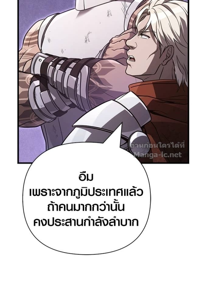 Doujin-Lc- อ่าน โดจิน มังฮวา เกาหลี ญี่ปุ่น จีน แปลไทย เอาชีวิตรอดในเกมฉบับคนเถื่อน ตอนที่ 1 2 3 4 5 6 7 8 9 10 11 12 13 14 ฟรี ไม่มีโฆษณา อ่าน โดจิน Manhwa เกาหลี ญี่ปุ่น จีน เรามีครบ คัดมาให้เน้นๆ โดจิน 18+ รับประกันความฟินโดย Doujin Lc