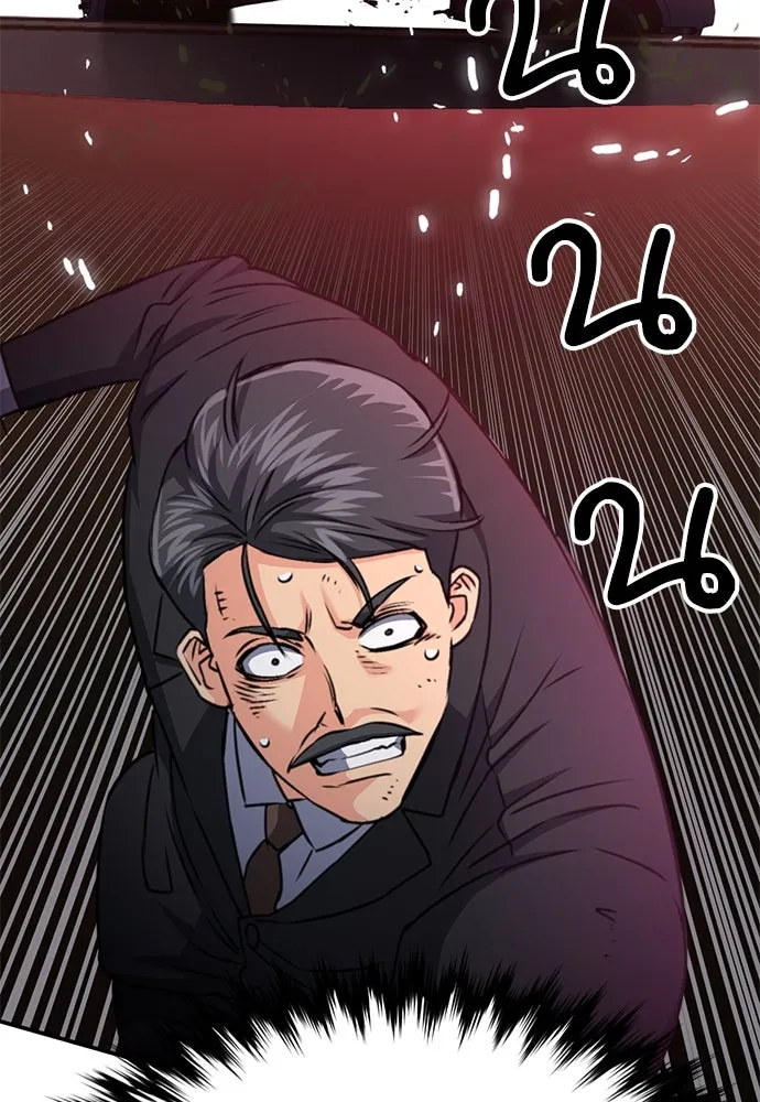 ดรูอิดแห่งสถานีโซล ตอนที่ 135 รูปที่ 166