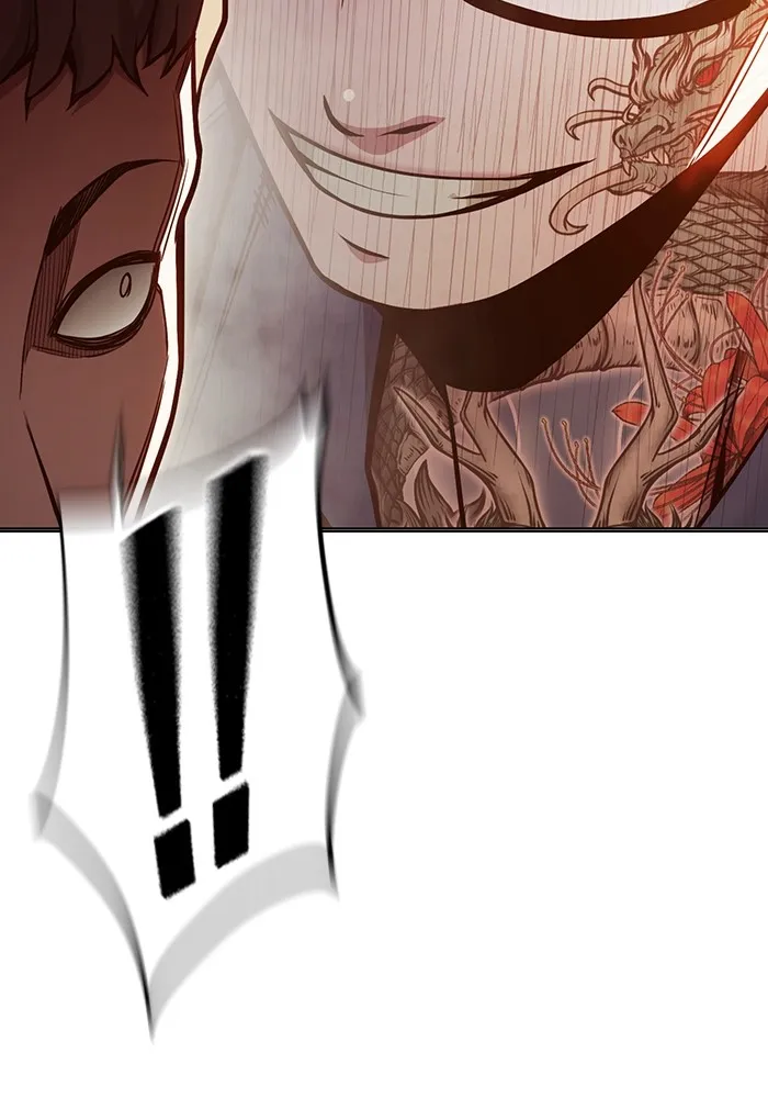 เยาวชนคนคุก ตอนที่ 36 รูปที่ 47