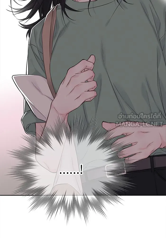 สลับรัก สลับชะตา ตอนที่ 12 รูปที่ 123