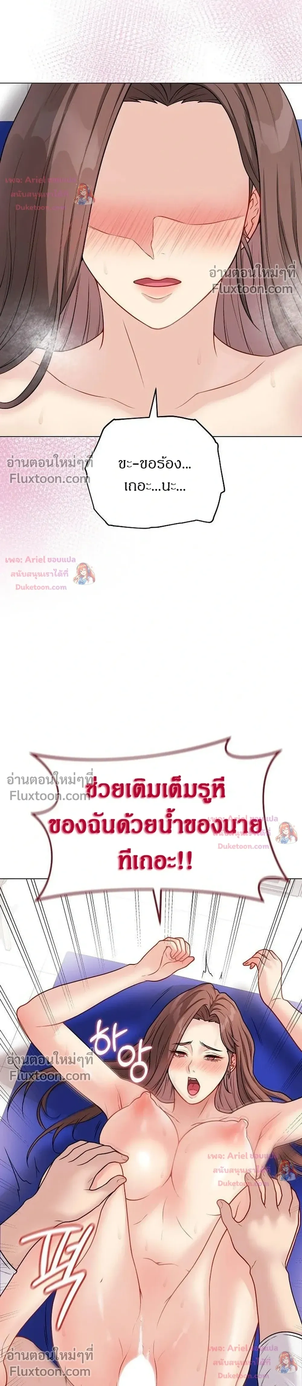 Doujin-Lc- อ่าน โดจิน มังฮวา เกาหลี ญี่ปุ่น จีน แปลไทย Private Academy สถาบันส่วนตัว ตอนที่ 1 2 3 4 5 6 7 8 9 10 11 12 13 14 ฟรี ไม่มีโฆษณา อ่าน โดจิน Manhwa เกาหลี ญี่ปุ่น จีน เรามีครบ คัดมาให้เน้นๆ โดจิน 18+ รับประกันความฟินโดย  Doujin Lc