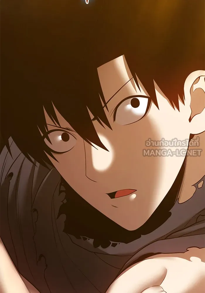 +99 ท่อนไม้พร้อมบวก ตอนที่ 59 ดิเมนชันอีตเตอร์ (7) รูปที่ 135