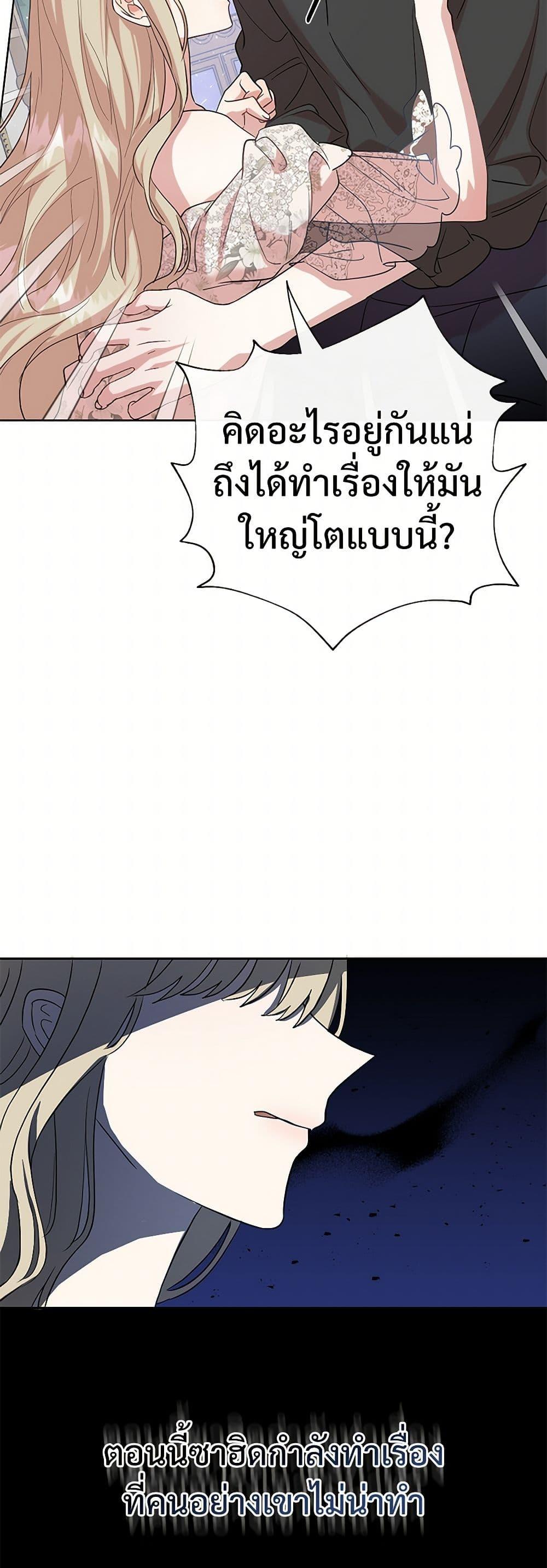 Manga-lc-com อ่านมังงะ อ่านการ์ตูน ออนไลน์ ฟรี Please Don’t Eat Me! ตอนที่ 1 2 3 4 5 6 7 8 9 10 11 12 13 14 ฟรี ไม่มีโฆษณา Manga-lc - อ่าน มังงะ อ่าน การ์ตูน ออนไลน์ อ่านมังงะ ฟรี