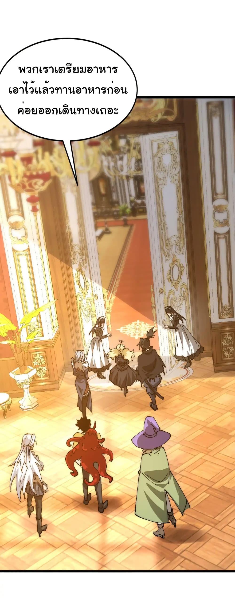 Manga-lc-com อ่านมังงะ อ่านการ์ตูน ออนไลน์ ฟรี Summon the devil, I am the abyss ตอนที่ 1 2 3 4 5 6 7 8 9 10 11 12 13 14 ฟรี ไม่มีโฆษณา Manga-lc - อ่าน มังงะ อ่าน การ์ตูน ออนไลน์ อ่านมังงะ ฟรี