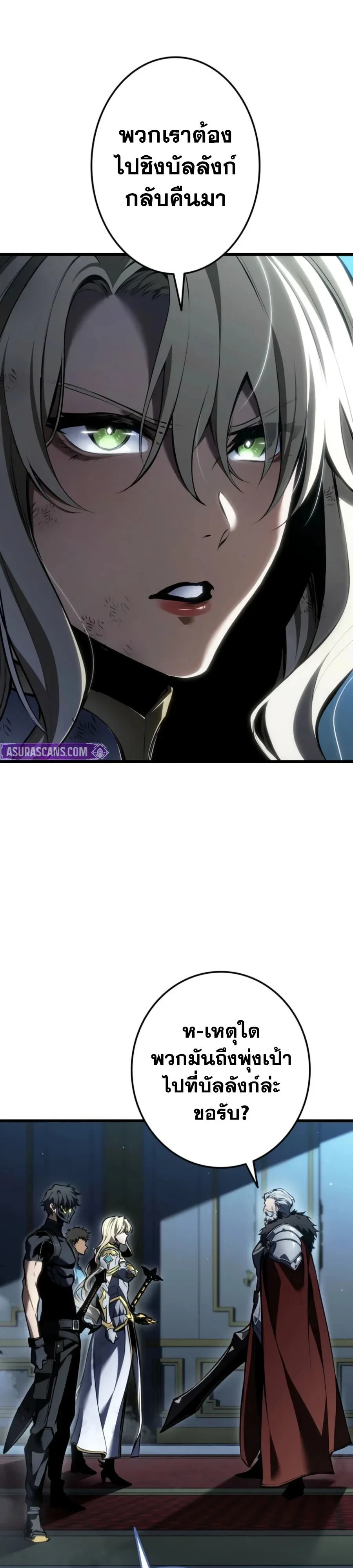 Manga-lc-com อ่านมังงะ อ่านการ์ตูน ออนไลน์ ฟรี Reincarnator’s Stream การไลฟ์สดของผู้หวนคืน ตอนที่ 1 2 3 4 5 6 7 8 9 10 11 12 13 14 ฟรี ไม่มีโฆษณา Manga-lc - อ่าน มังงะ อ่าน การ์ตูน ออนไลน์ อ่านมังงะ ฟรี