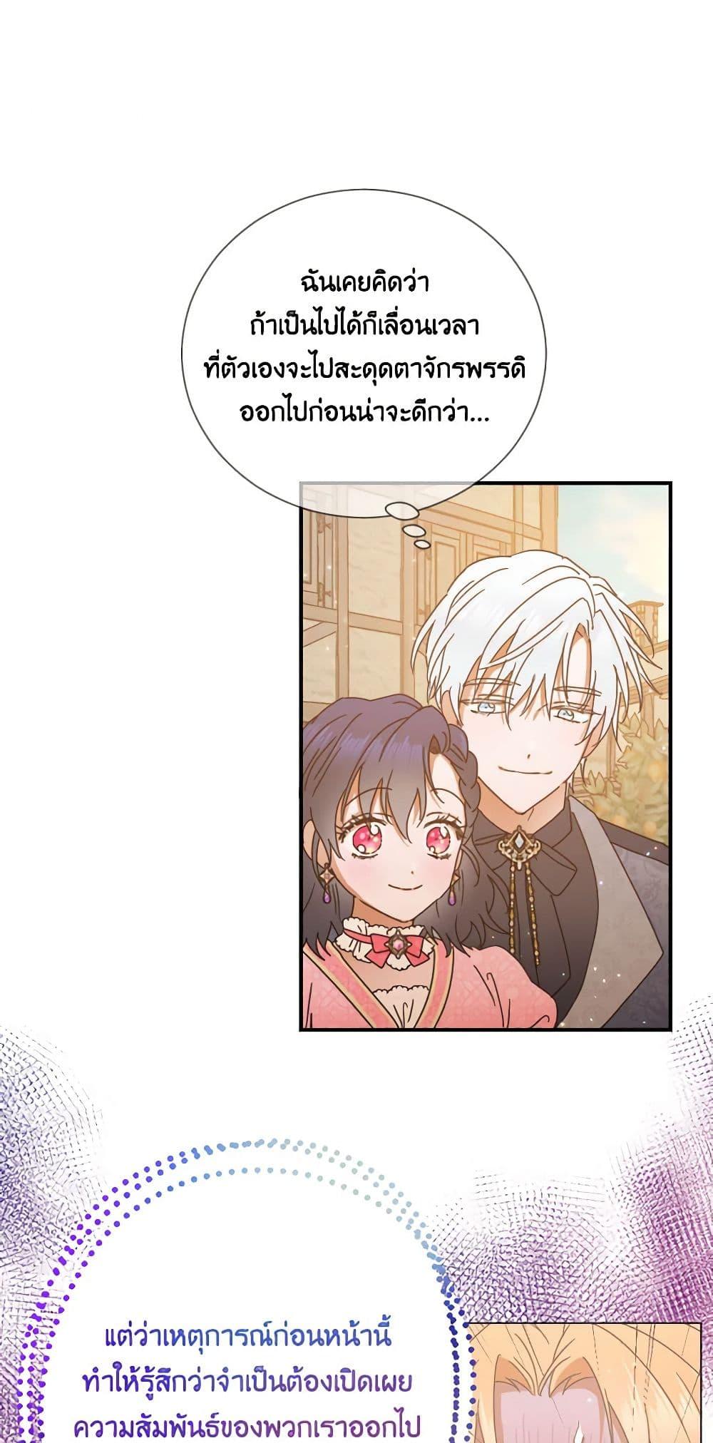 Manga-lc-com อ่านมังงะ อ่านการ์ตูน ออนไลน์ ฟรี Lady Baby ตอนที่ 1 2 3 4 5 6 7 8 9 10 11 12 13 14 ฟรี ไม่มีโฆษณา Manga-lc - อ่าน มังงะ อ่าน การ์ตูน ออนไลน์ อ่านมังงะ ฟรี