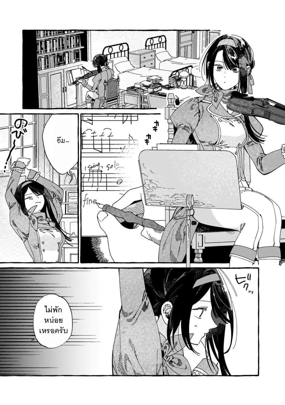 Manga-lc-com อ่านมังงะ อ่านการ์ตูน ออนไลน์ ฟรี Dropout kara no Saishuushoku Saki wa, Isekai no Saikyou Kishidan deshita ตอนที่ 1 2 3 4 5 6 7 8 9 10 11 12 13 14 ฟรี ไม่มีโฆษณา Manga-lc - อ่าน มังงะ อ่าน การ์ตูน ออนไลน์ อ่านมังงะ ฟรี